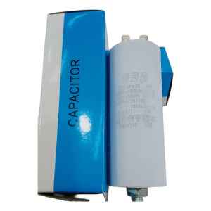 Capacitor 25 Uf (5%) Contacto Electricidad Colon